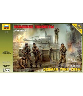 Немецкие танкисты 1943-1945 г. ЗВЕЗДА 3614