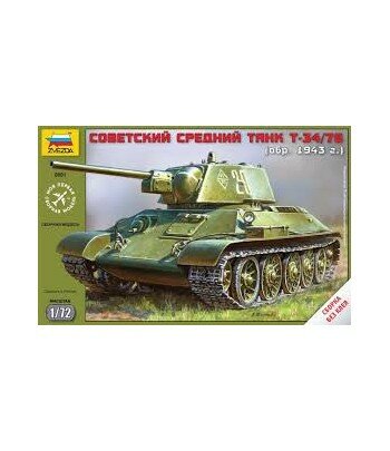 Советский средний танк Т-34/76 (мод. 1943 г.) ЗВЕЗДА 5001