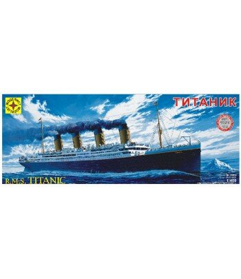 Лайнер "Титаник" МОДЕЛИСТ 140015