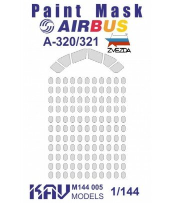 Окрасочная маска на Airbus A320(Звезда) KAVmodels KAV M144 005