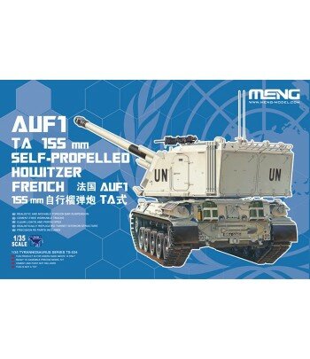 САУ AUF1 TA 155mm Self-propelled Howitzer MENG TS-024