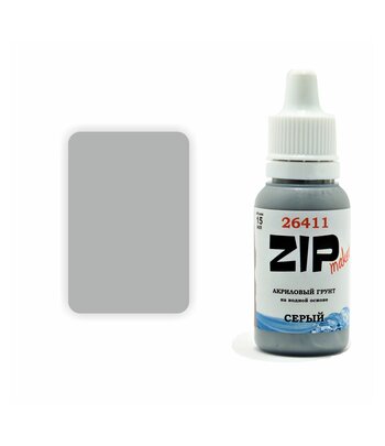 Грунтовка по пластику (цвет серый) ZIP-maket 26411