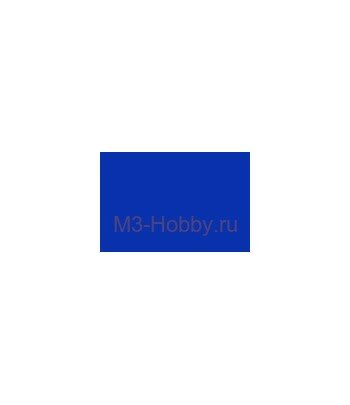 H5 Mr.Hobby Акрил 10мл BLUE (синий, глянцевый) GUNZE SANGYO