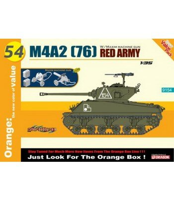 Танк M4A2 (76) Red Army + Maxim Machine Gun CYBER HOBBY DRAGON 9154