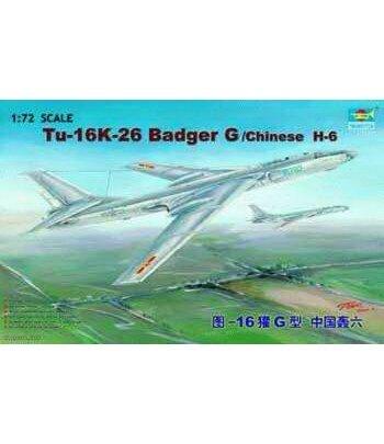 Бомбардировщик Tupolev Tu-16K-26 Badger G/Chinese H-6 TRUMPETER 01612