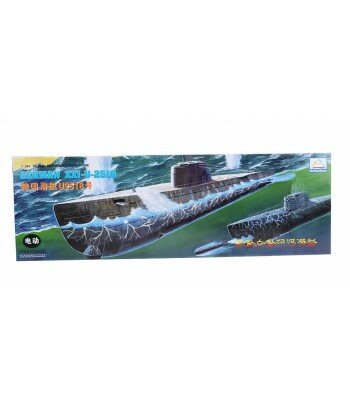 Немецкая подводная лодка типа XXI U-2518 U-Boat (с электромотором) 1/144 HOBBY BOSS 81201