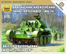 British Cruiser Tank Mk IV Crusader (   13 II Cruser Mk IV)