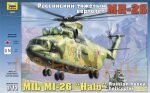 "Russian Heavy Helicopter MIL Mi-26 ""Halo"" (   -26)"